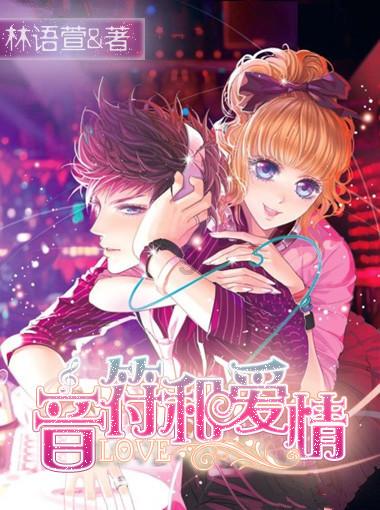 豆娃勇士3